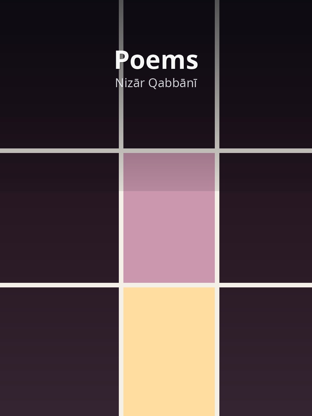 Poems by Nizār Qabbānī book cover